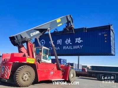 中老鐵路可以運(yùn)輸木薯粉規(guī)定