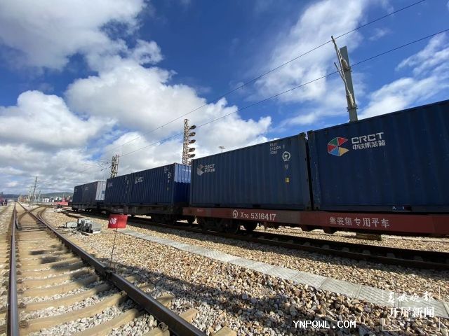 中老鐵路發(fā)展規劃中如何提升貨物運輸量？